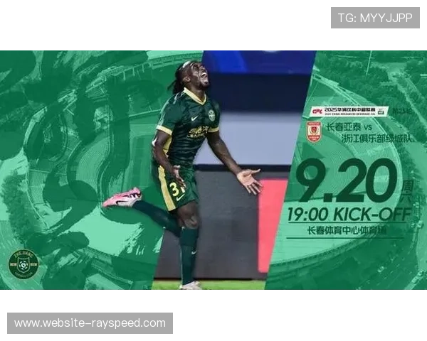 外援卡列洛火力全开持续破门成浙江队取胜关键力量