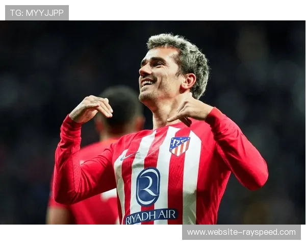 格列兹曼超越梅西,成为西甲出场次数最多外籍球员